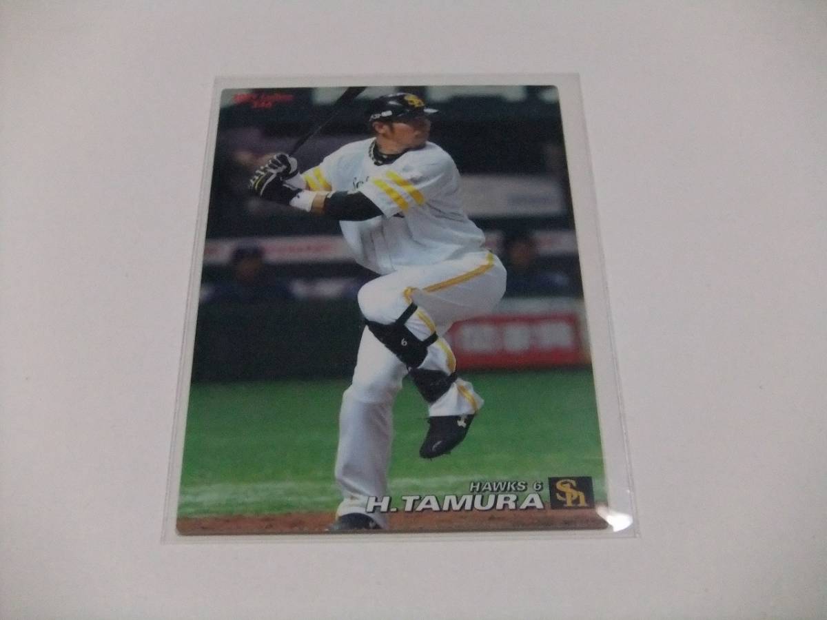 多村仁志☆ソフトバンク☆カルビープロ野球チップス2009第3弾の画像1