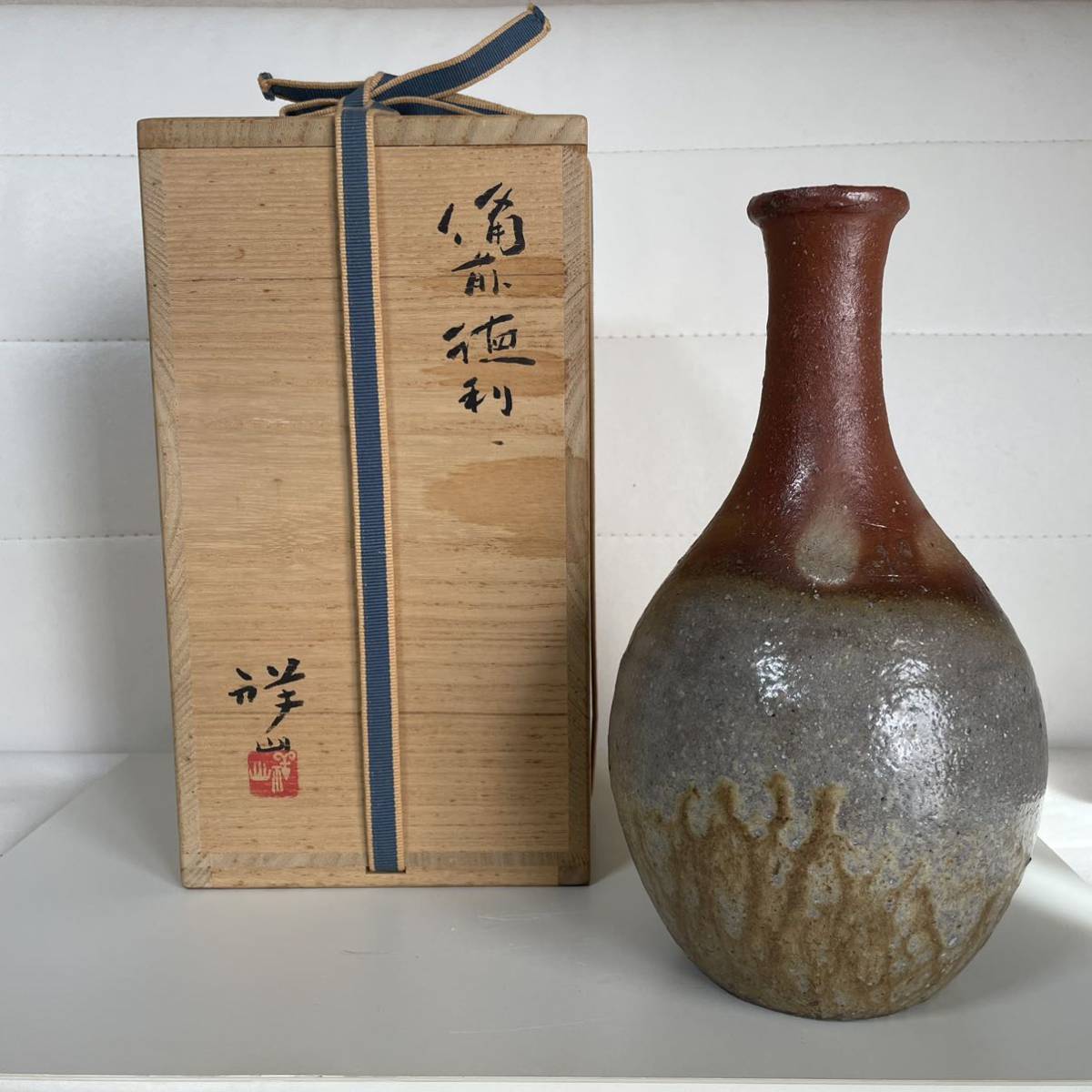 再入荷格安 ヤフオク! - 鎌田秋正・徳利・とっくり・No.190622-39