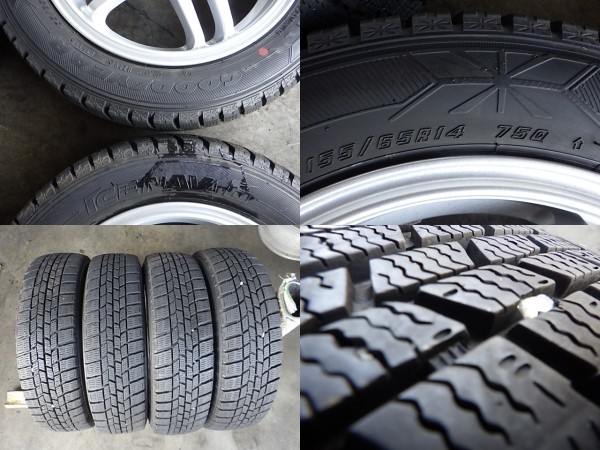 2210-321　A-TECH　アルミホイール＆スタッドレスタイヤ　155/65R14　2019年　4本セット_画像6