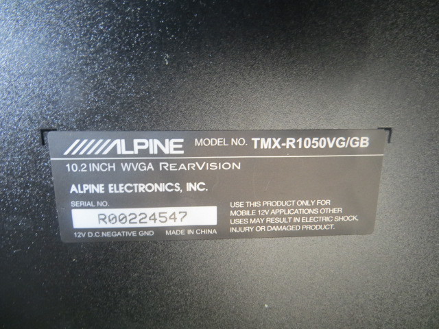N198-19　アルパイン　TMX-R1050VG/GB　10.2インチフリップダウンモニター　手渡し不可商品_画像5
