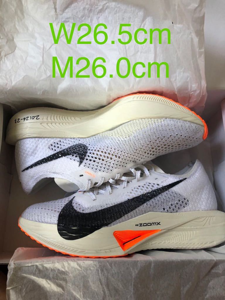 26 新品 ヴェイパーフライネクスト% ナイキ Nike マラソン ズームX