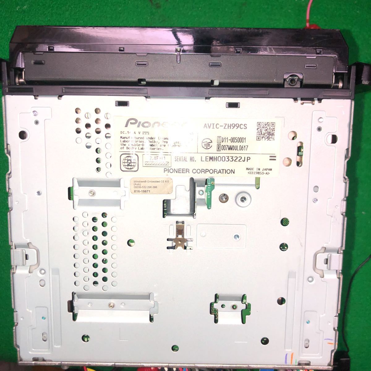 カロッツェリア サイバーナビ AVIC-ZH99csTV確認済 地図データ2012年 フルセグ Bluetooth   CD-DVDの画像9