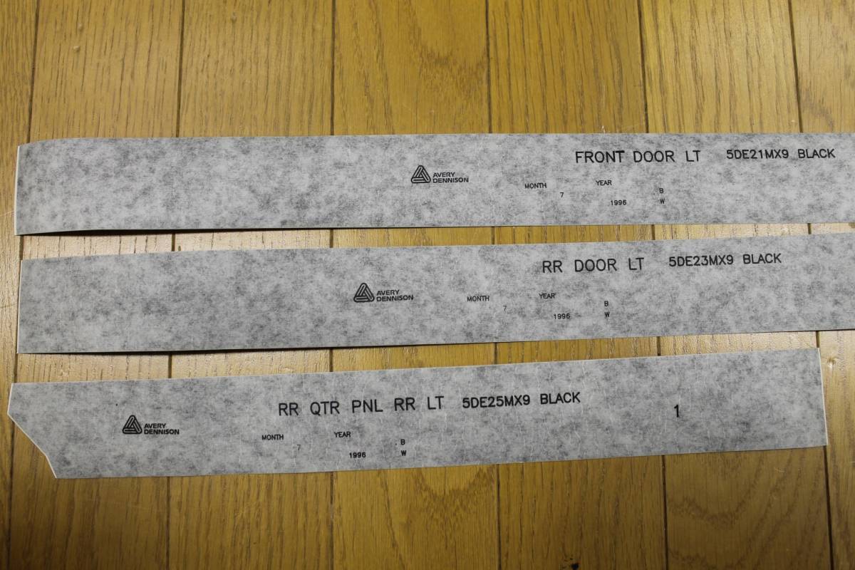 ジープチェロキー ストライプテープ ブラック 新品 クライスラー純正 左側SET 4ドア用 1991-1996 JEEP XJ MOPAR 4723441_画像2