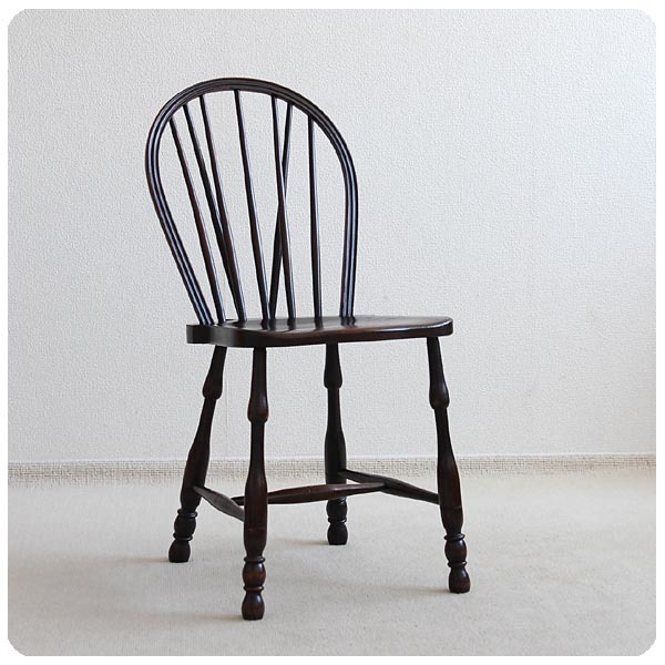 イギリス アンティーク キッチンチェア 木製椅子 ウィンザー 無垢材 家具「ボウバックチェア」V-661
