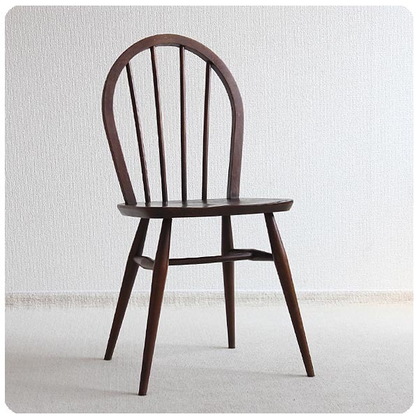 イギリス アンティーク アーコールチェア 木製椅子 ERCOL ヴィンテージ 家具 「フープバックチェア」V-699
