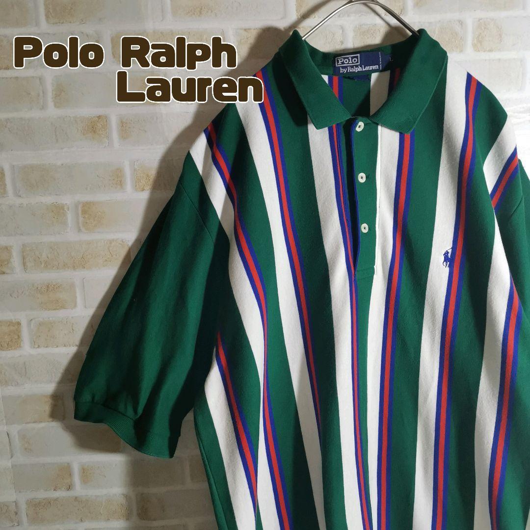 ポロラルフローレン ポロシャツ 半袖 ストライプ 緑 人気カラー