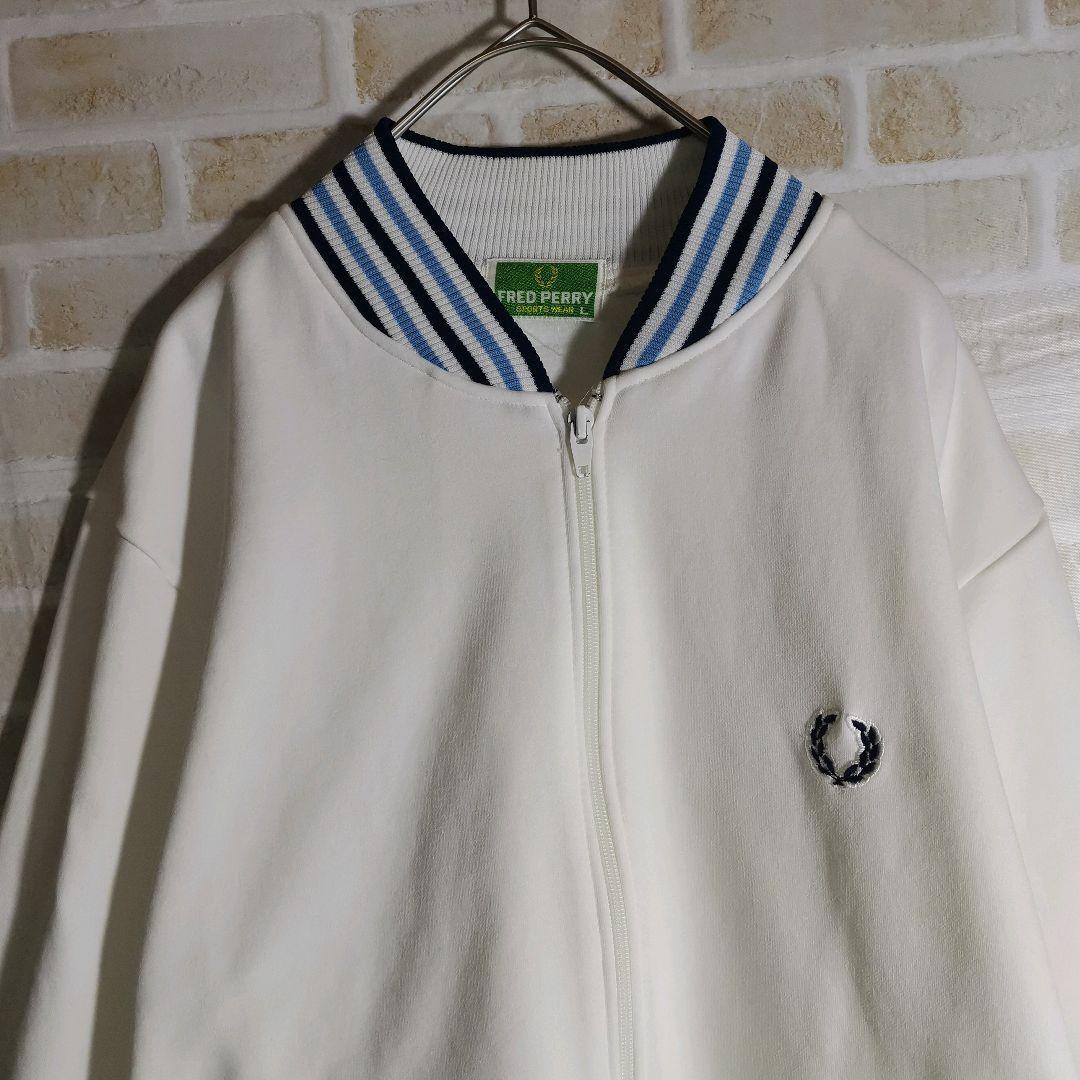 フレッドペリー FRED PERRY 80sトラック ジャケット ジャージ 白_画像4