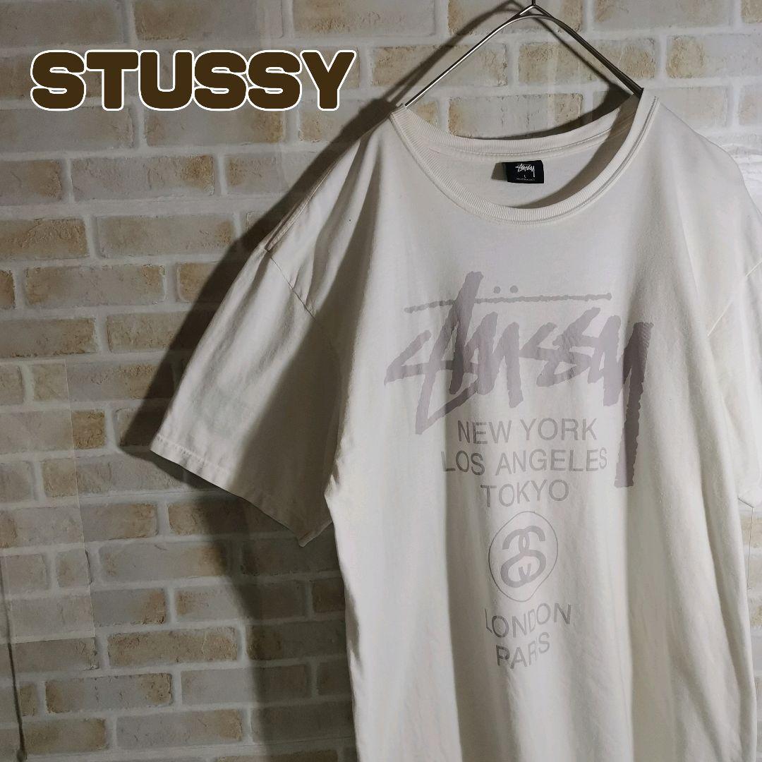 STUSSY ステューシー Tシャツ 半袖 白 ワールドツアー パープル