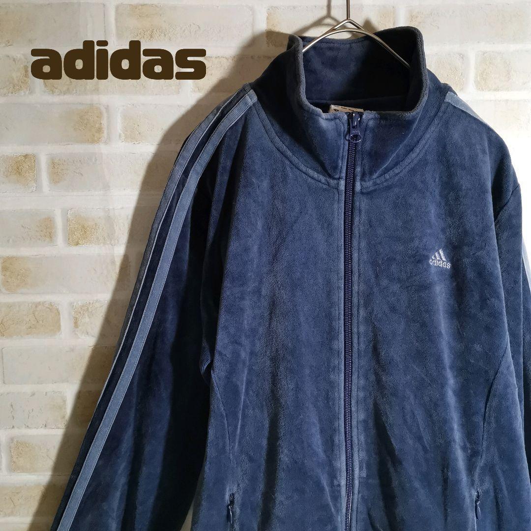 アディダス adidas トラック ジャケット ジャージ ベロア アディダス adidas トラック ジャケット ジャージ ベロア