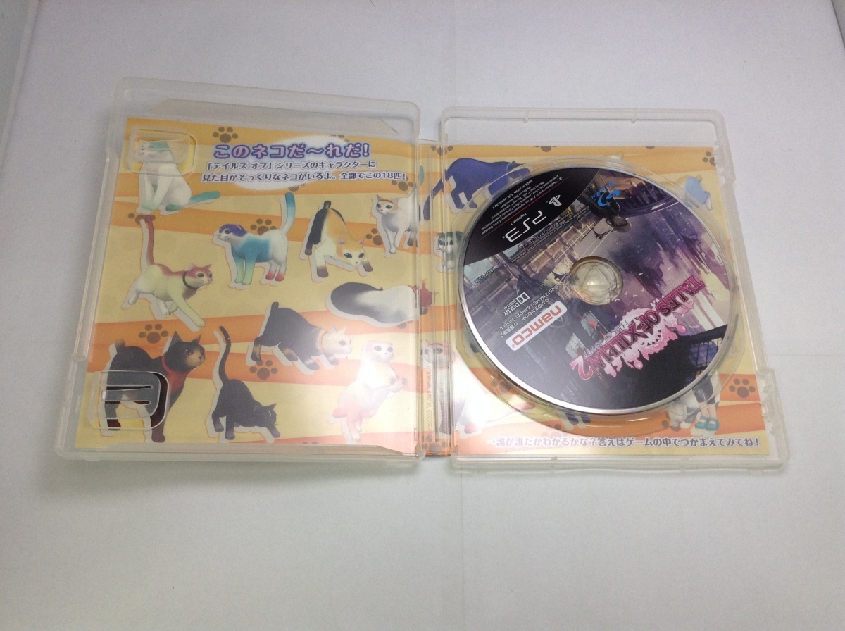 item_image_3