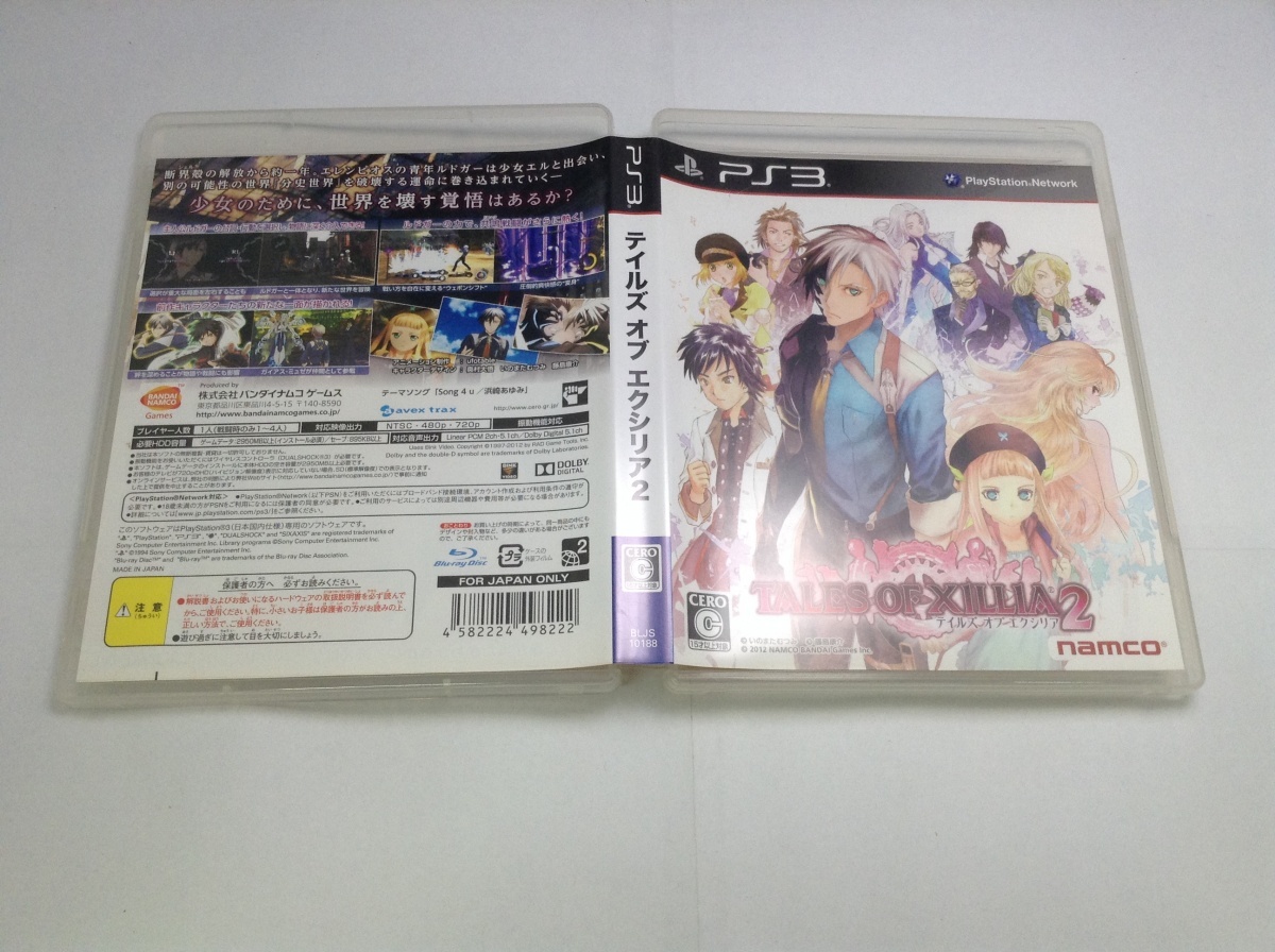 item_image_4