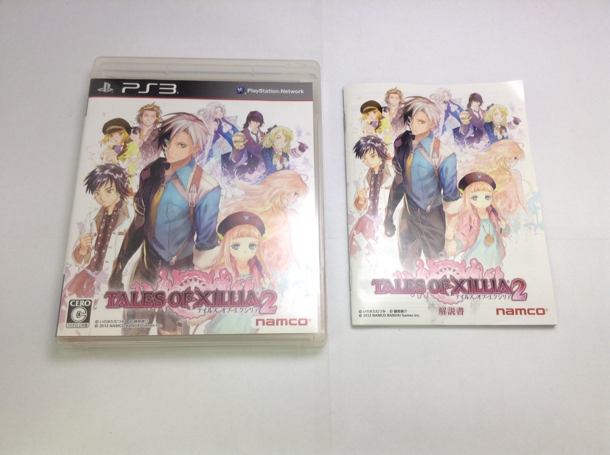 item_image_1