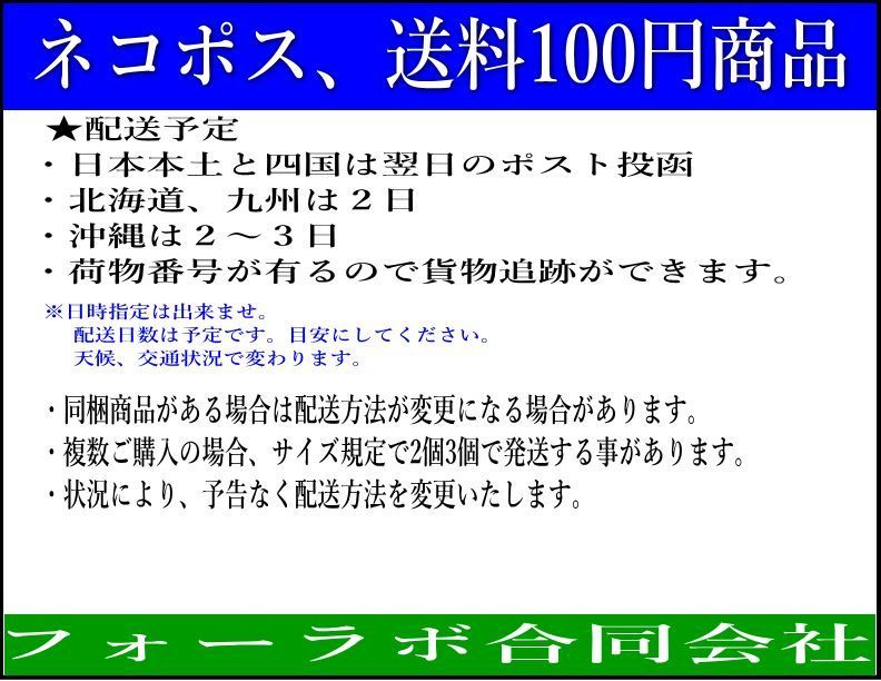 網戸 万能網戸 マジックテープ式 Lサイズ 200x150cm 簡単設置 簡易網戸_画像5