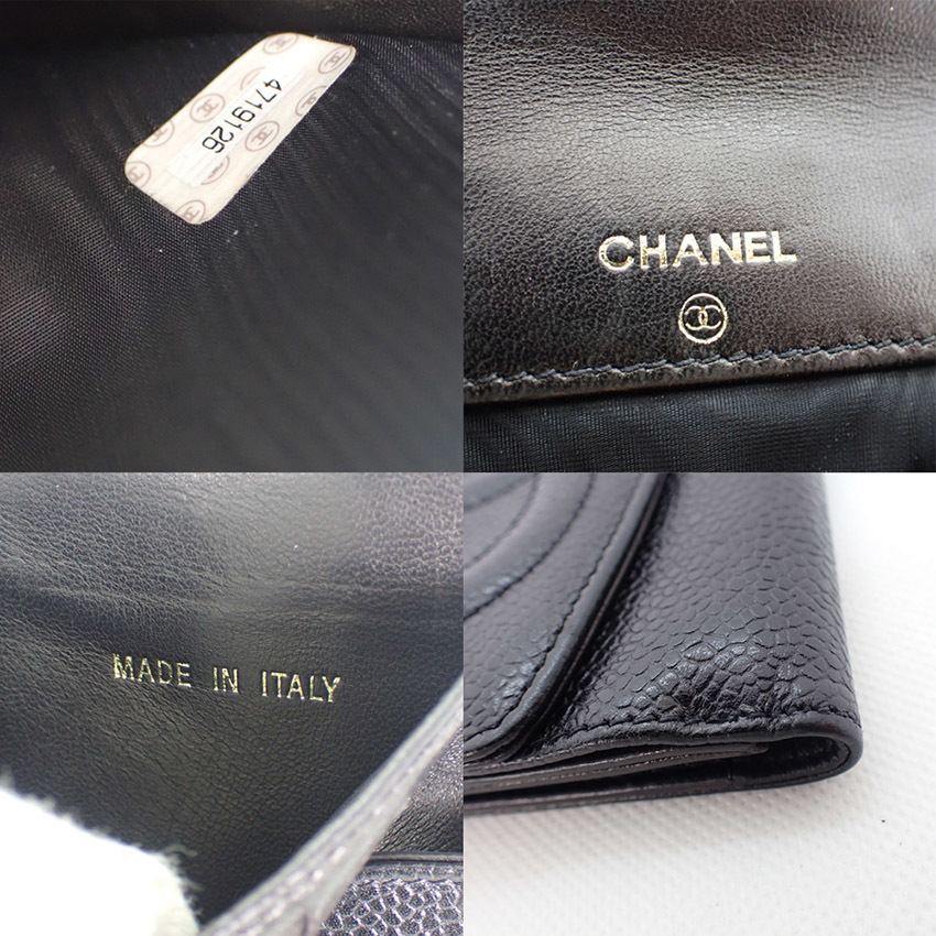 【中古】CHANEL/シャネル キャビアスキン ブラック3つ折り 財布[b21-55］_画像8