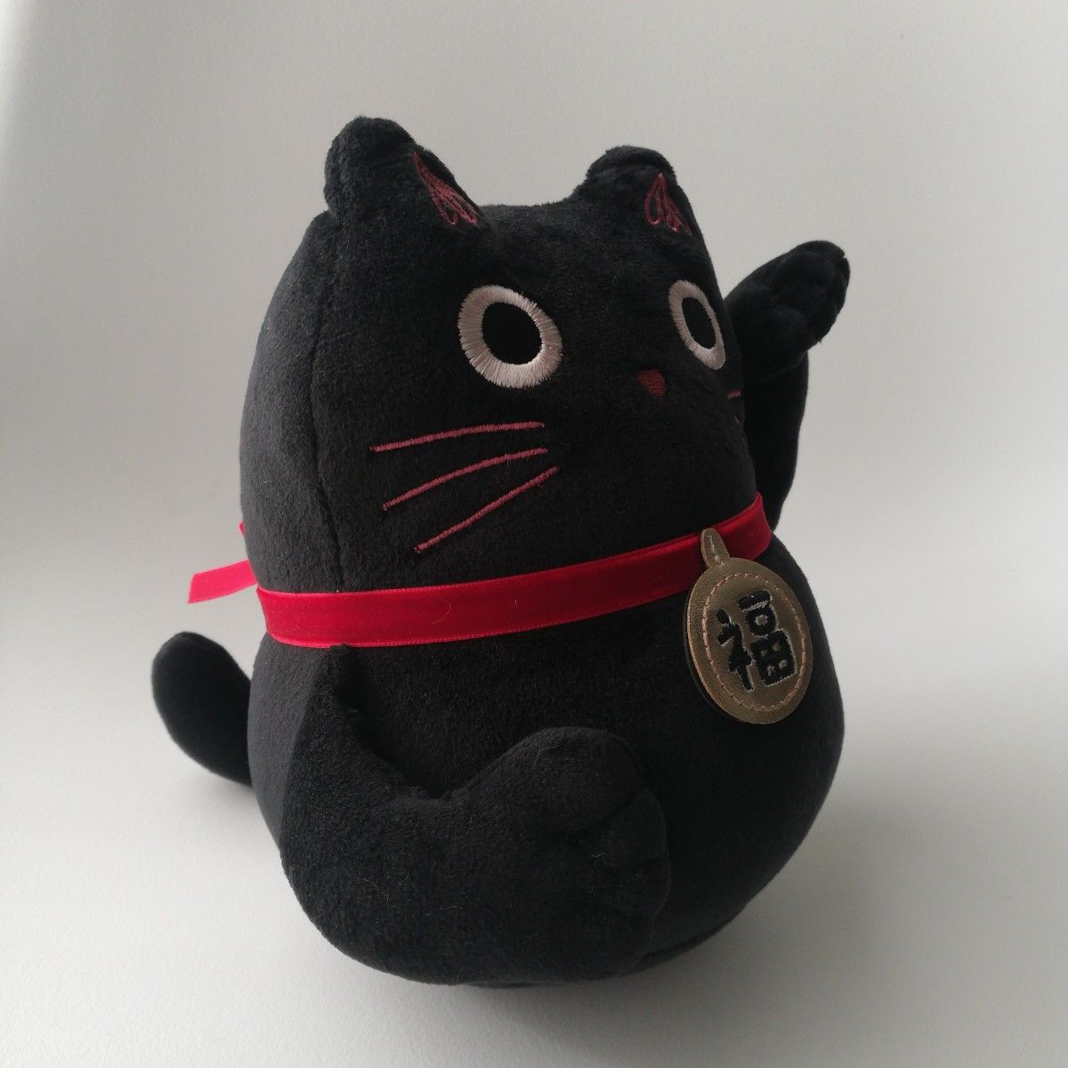 招き猫　まねき猫　福　マスコット　ぬいぐるみ　人形　黒　黒猫　猫　ねこ　ネコ　幸福　幸運　金運　ラッキー　運気アップ　運気　運