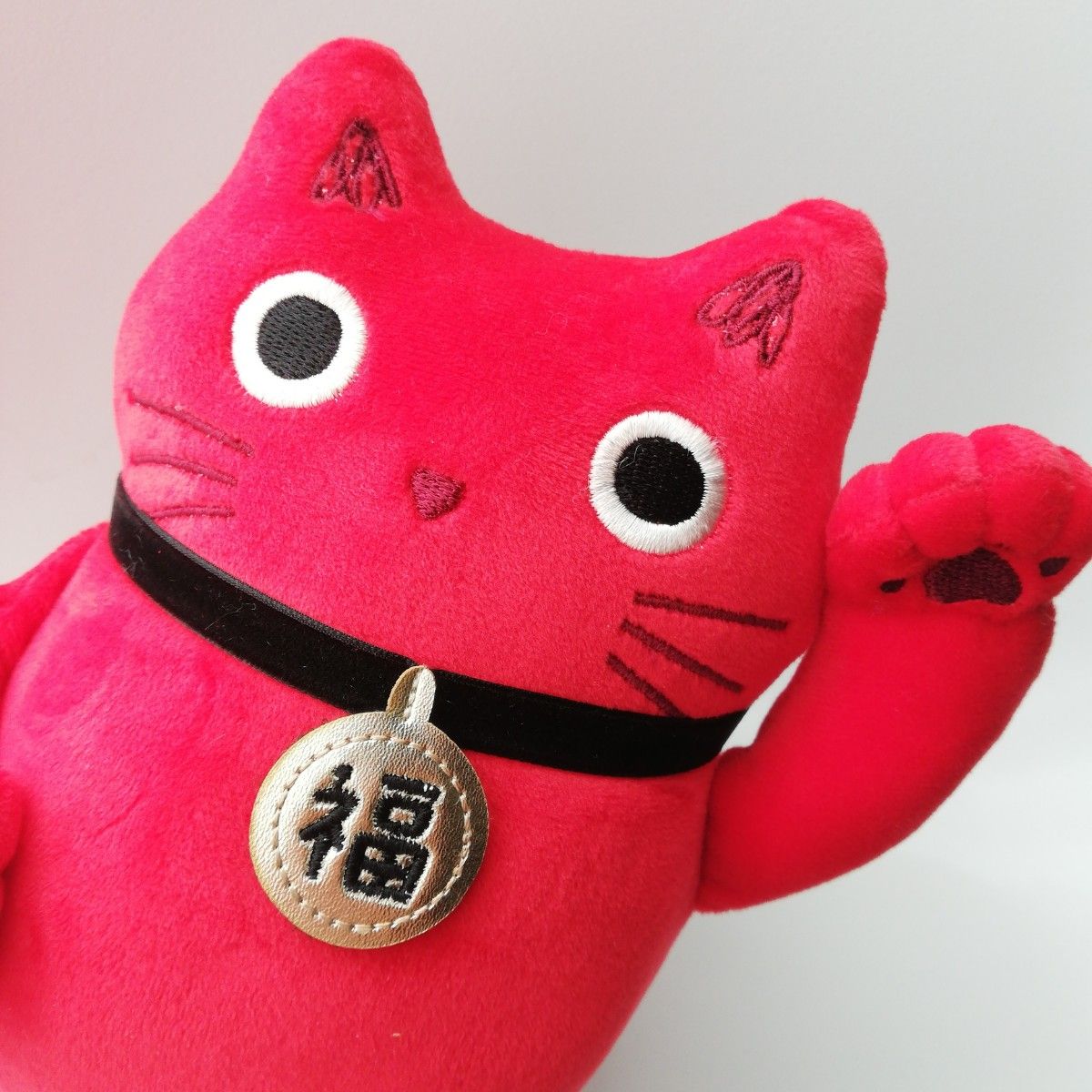 招き猫　まねき猫　福　マスコット　ぬいぐるみ　人形　赤色　赤　猫　ねこ　ネコ