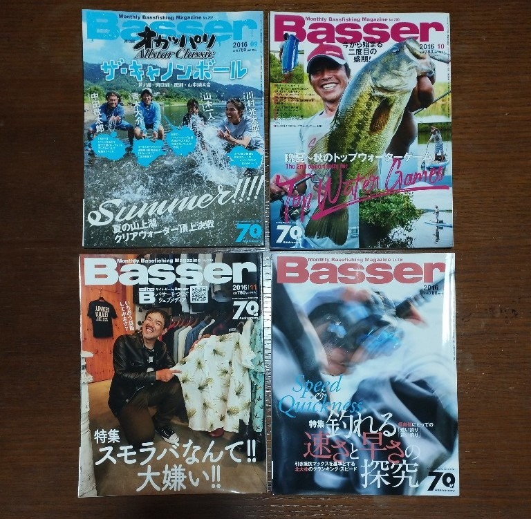 バサー　Basser　2016.01〜12 １年分　つり人社_画像4