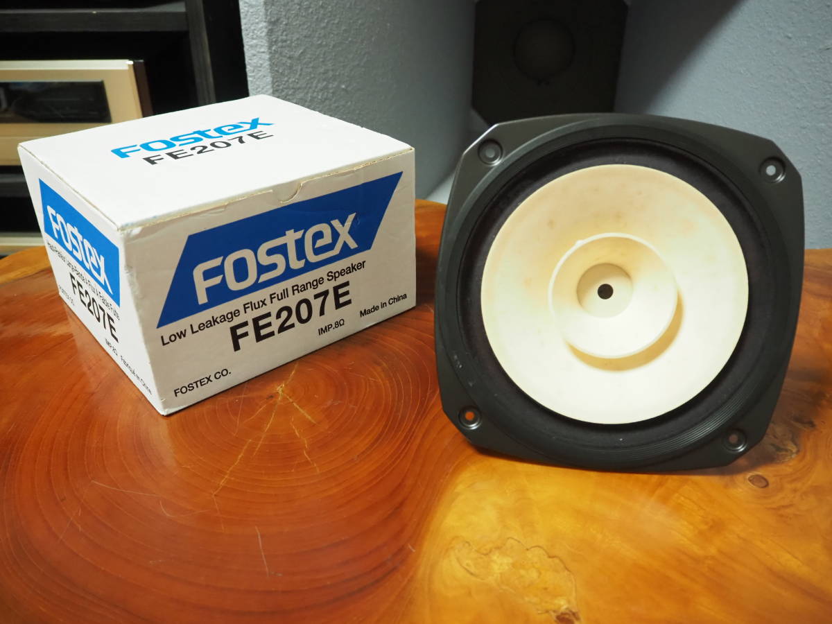 速くおよび自由な FOSTEX quality 20cmダブルコーンフルレンジ 元箱