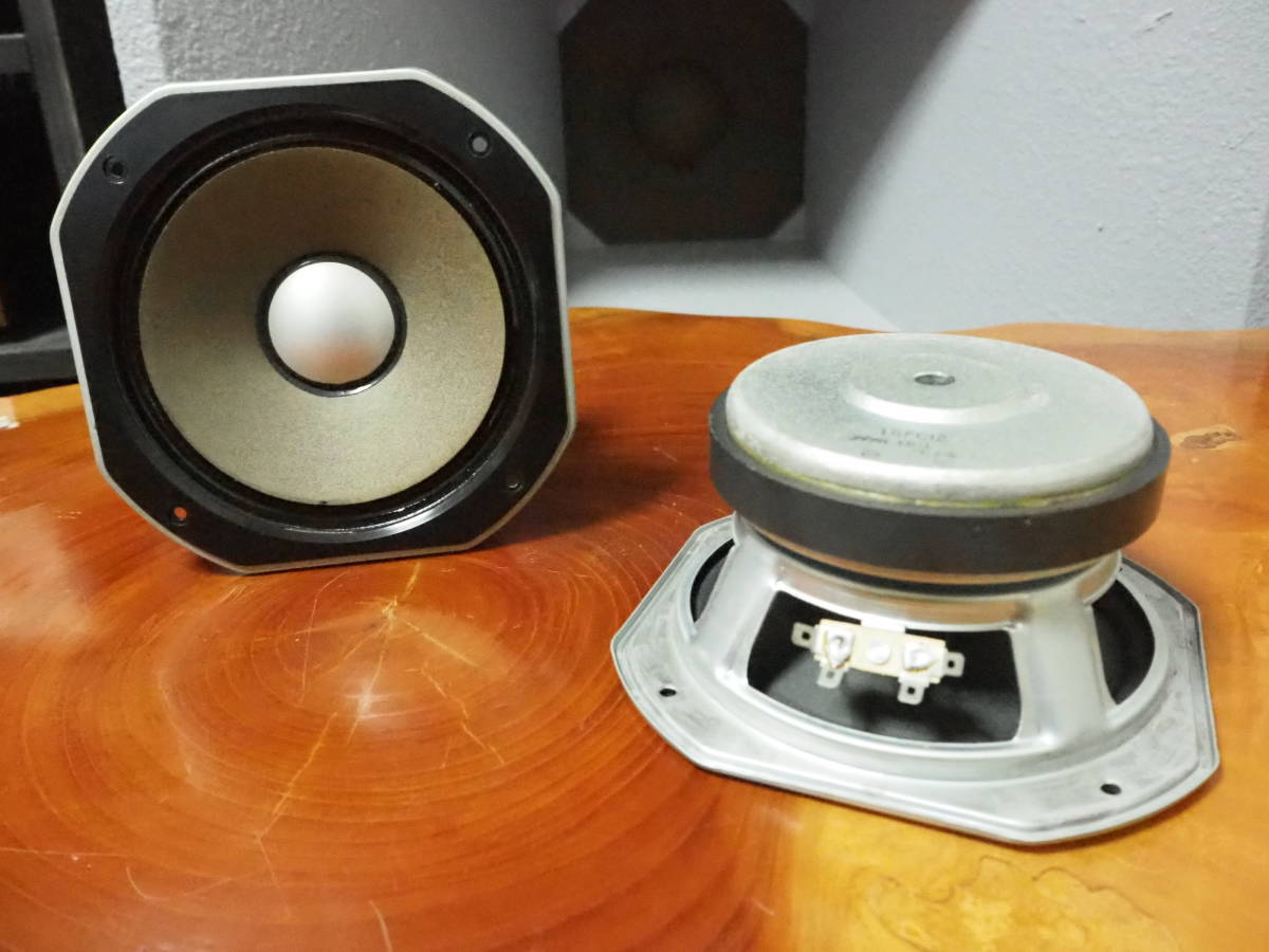 欲しいの 美品 Technics quality 16cmフルレンジ 大型磁気回路 16Ω