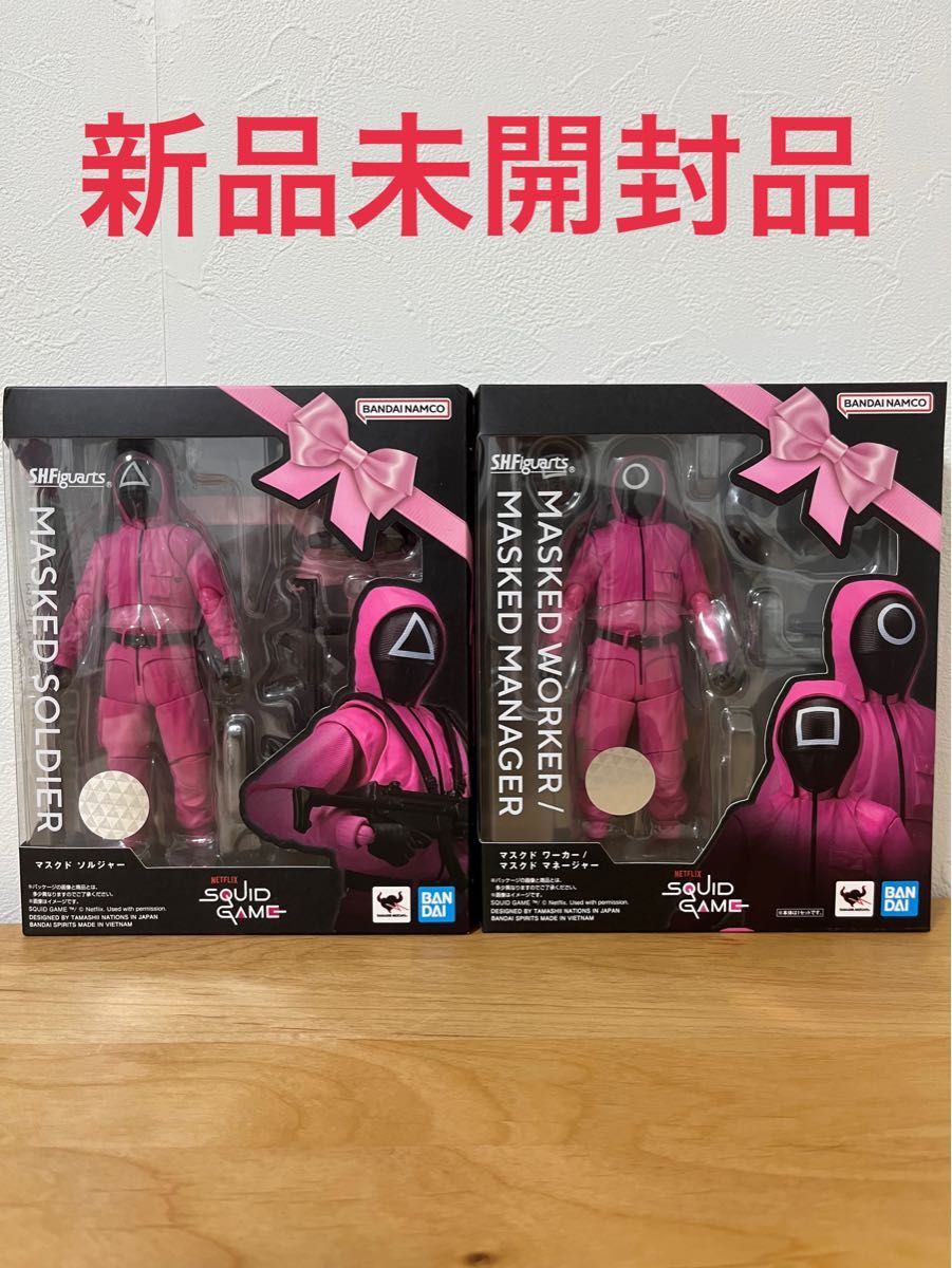 S h figuarts イカゲーム マスクドワーカー マスクドソルジャー S h figuarts イカゲーム マスクドワーカー マスクドソルジャー