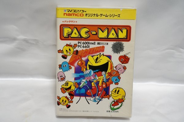 PC-6001mk2/PC-6601 パックマン PAC-MAN / マイコンソフト 電波新聞社 namco ナムコ_画像1