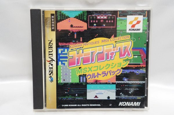 セガサターン コナミアンティークス MSXコレクション ウルトラパック / KONAMI ANTIQUES MSX COLLECTION / SEGA SATURN SS コナミ T-9530G_画像1