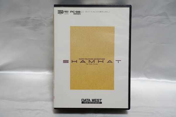 高価値】 The SHAMHAT シャムハト PC-9821 Holy データウエスト WEST
