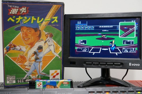 MSX2 激突ペナントレース THE プロ野球 / KONAMI コナミ