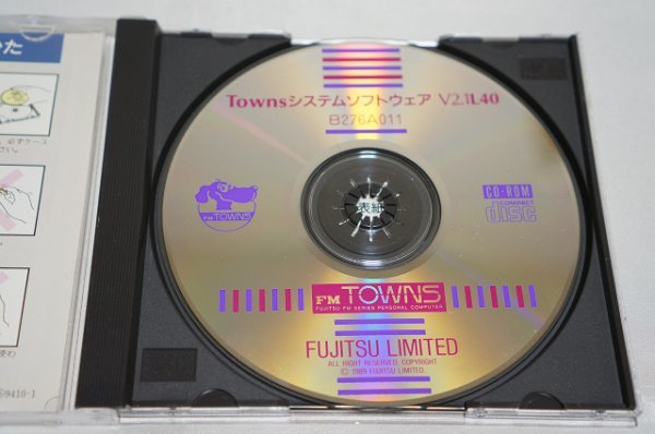 FM TOWNS system software V2.1 L40 / FUJITSU Fujitsu FMT FM Town z