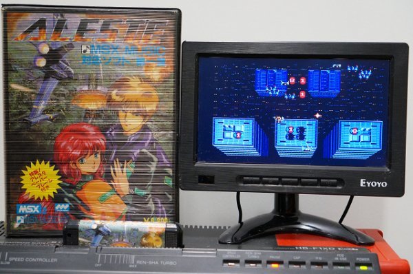 ワンピなど最旬ア！ アレスタ MSX2 ALESTE COMPILE コンパイル / 特製