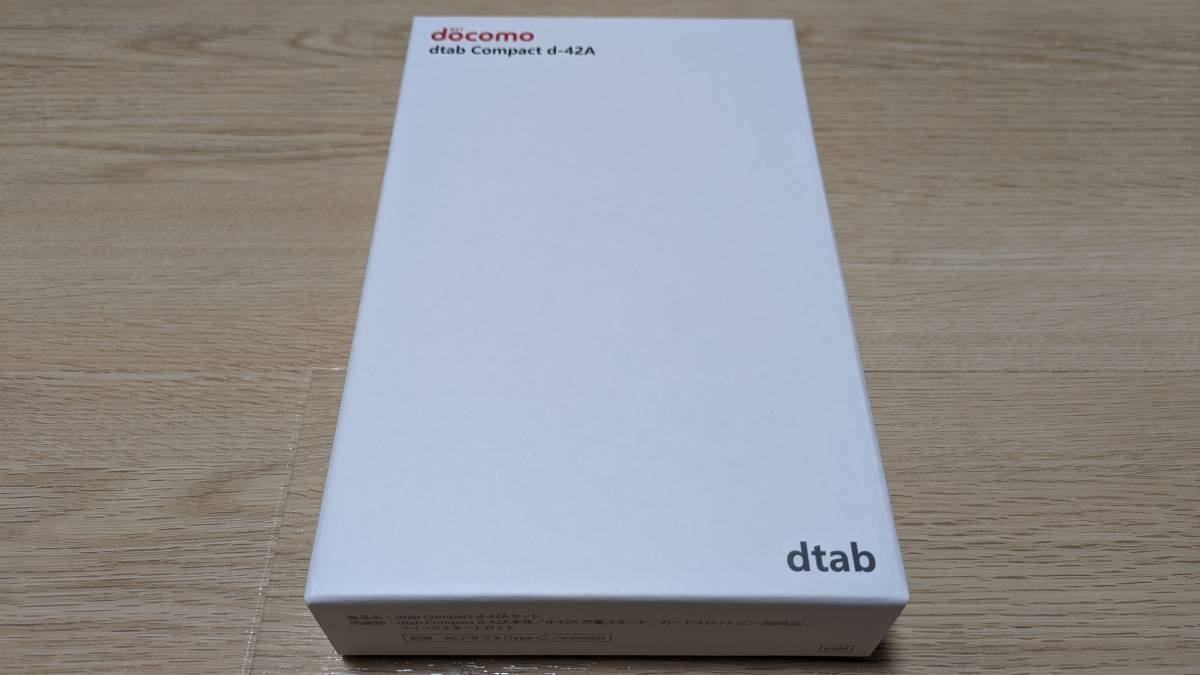 docomo】 ドコモ dtab Compact d-42A ネイビー eSIM 8インチ