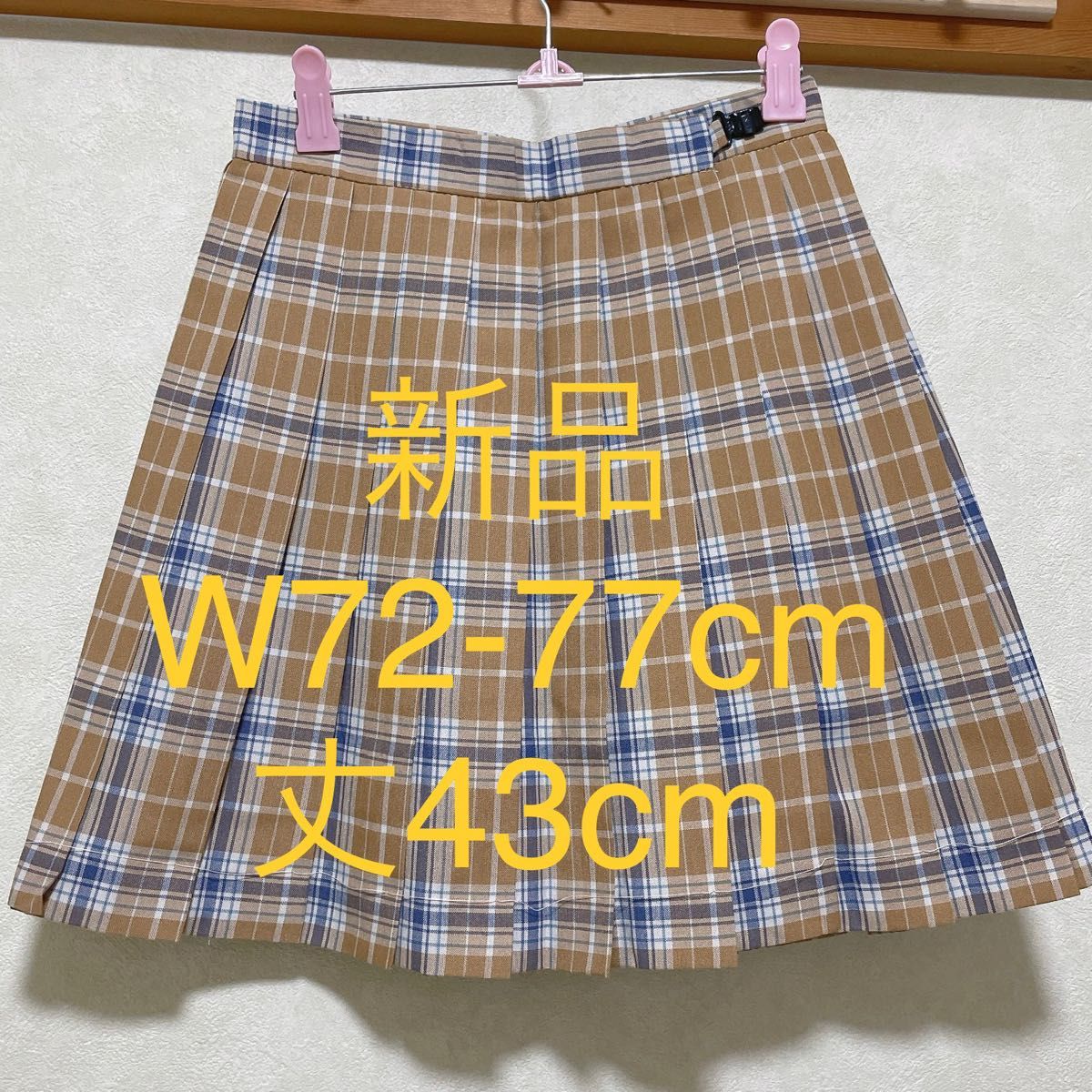 【新品SNGW-XL】なんちゃって制服スカート　チェックスカート　品川女子学院風
