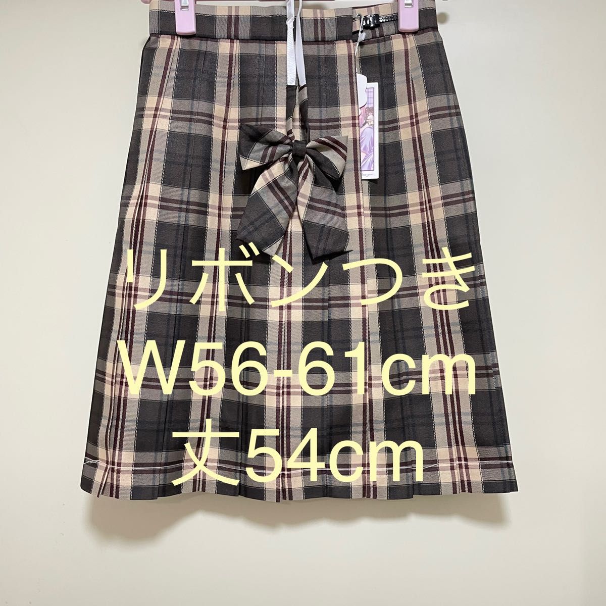 【新品287ロングXS】リボンつき　なんちゃって制服スカート　チェックスカート