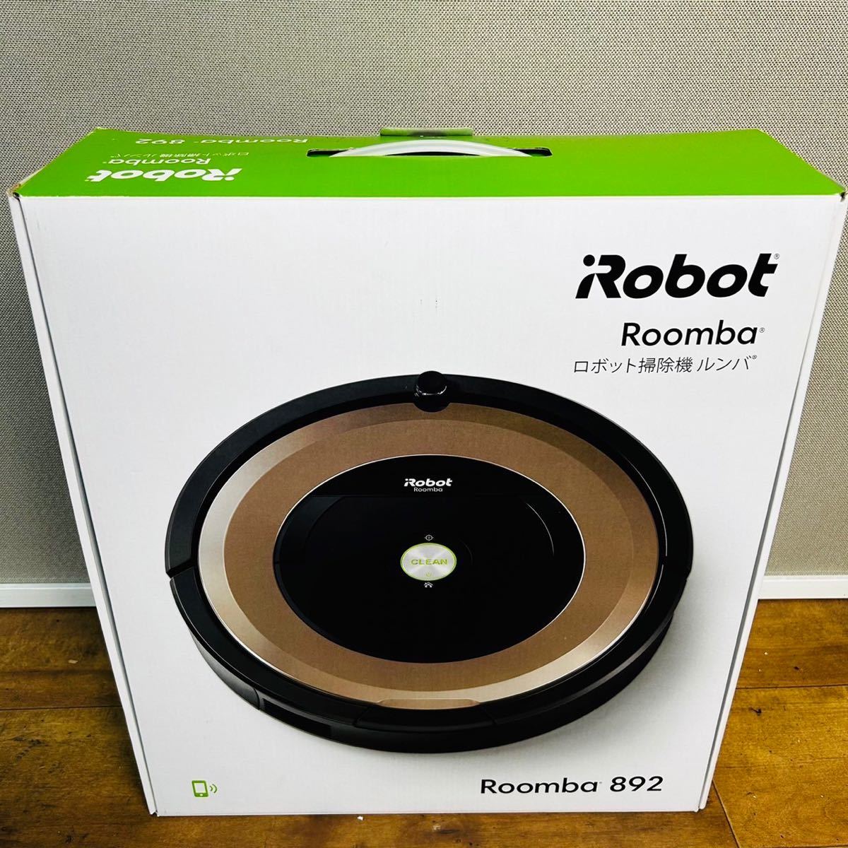☆ iRobot アイロボット ロボット掃除機 アイロボットルンバ Roomba