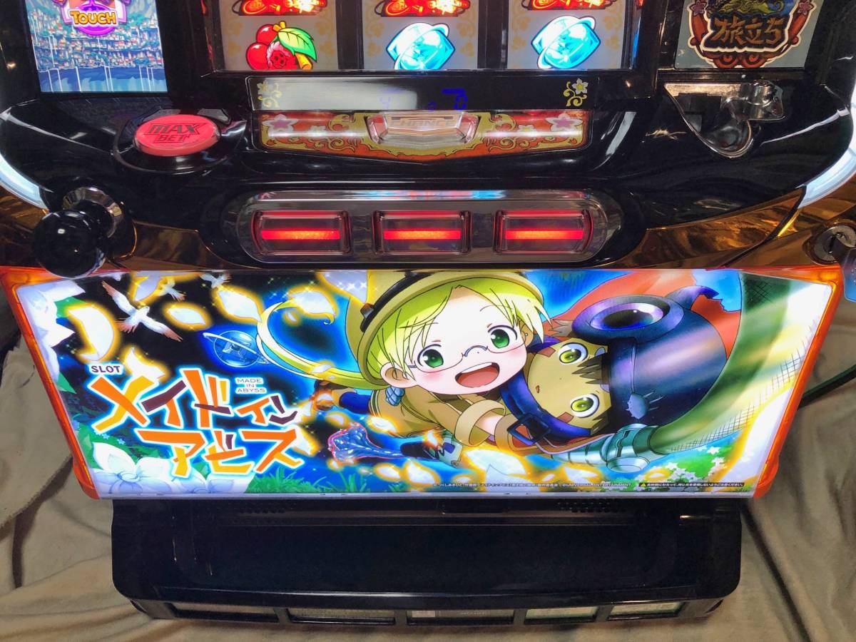 SLOTメイドインアビス 【ミズホ】 （コイン不要機取付済）スロット実機