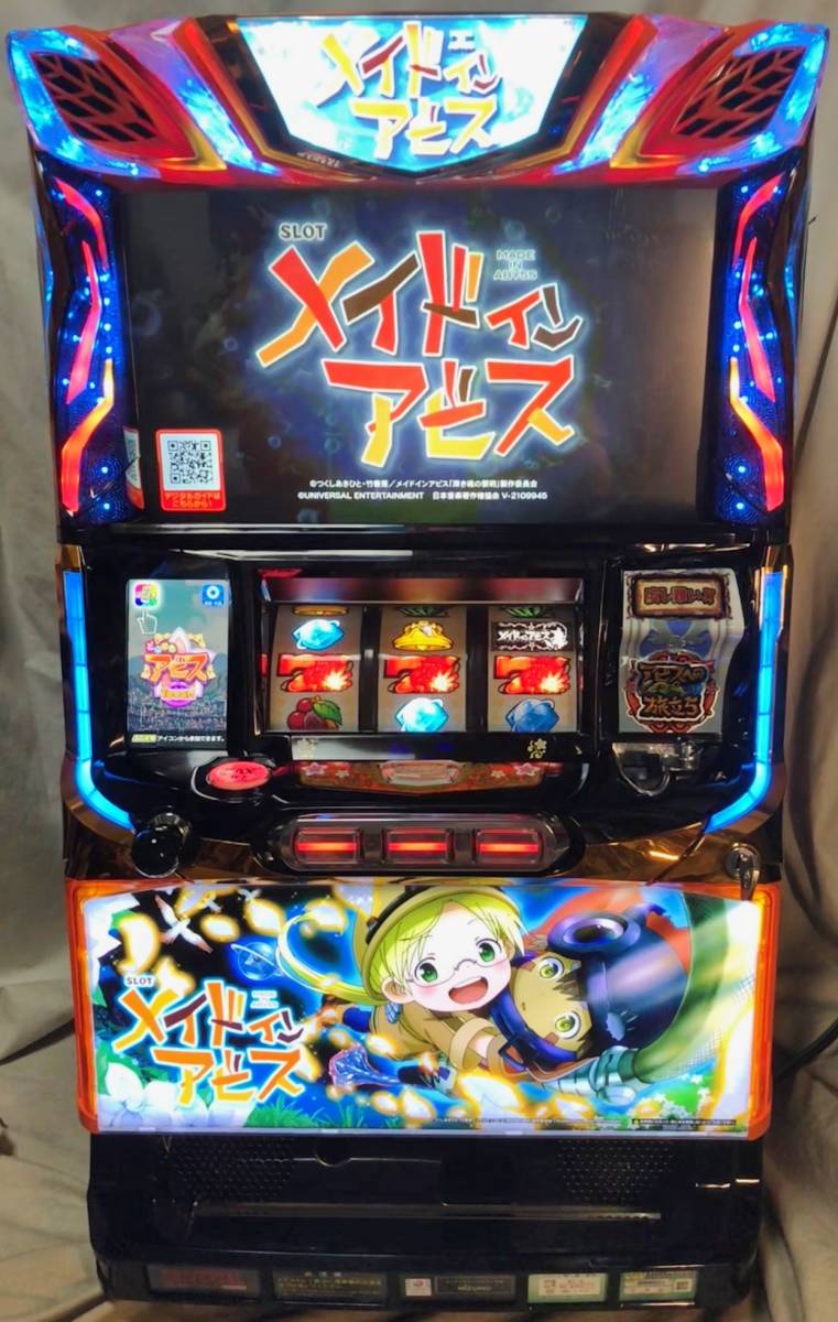 SLOTメイドインアビス 【ミズホ】 （コイン不要機取付済）スロット実機