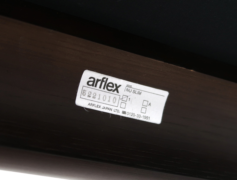 arflex社 アルフレックス「NU SLIM/ニュー スリム」アームレスチェア / カッシーナ B&B アクタス_画像6