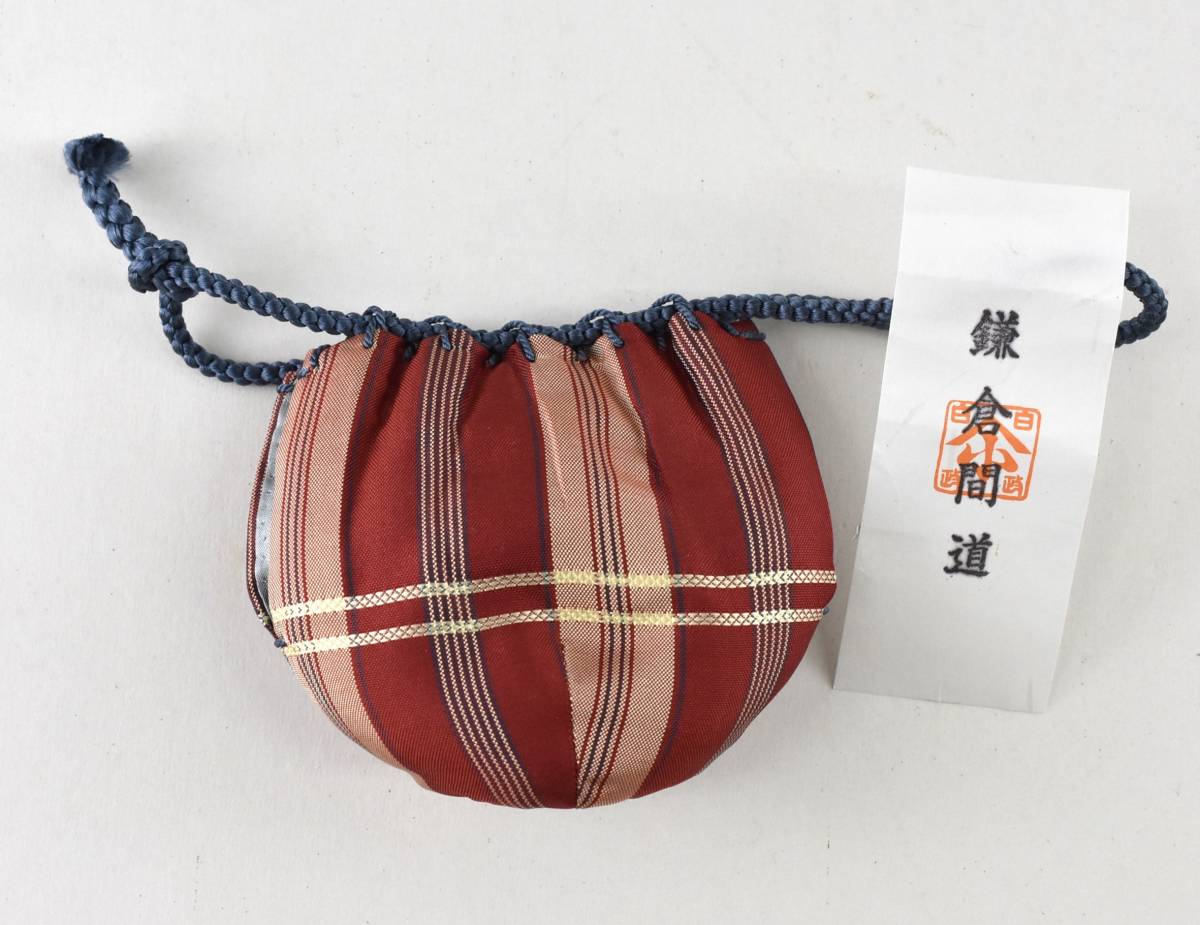 ^...^ Tang thing Mt Fuji . tea go in middle . special product . dragon temple kiln work tea utensils 