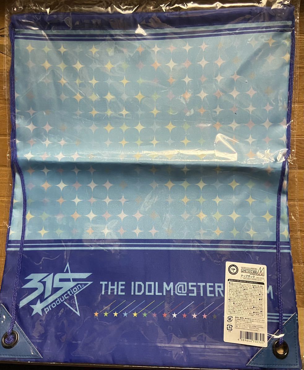  The Idol Master SideM(napsak)