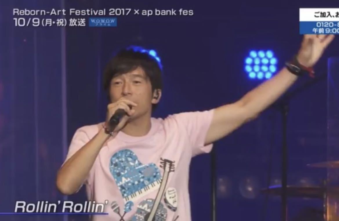 Sサイズ★ミスチル 桜井 着用Tシャツ Mr.Children ウカスカジー ap bank fes 17 mifara mifa ミファラ ミファ 30th半世紀 ピンク miss you_画像1