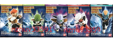 送185~ギニュー特戦隊5種ドラゴンボールADVERGE MOTION2(アドバージ モーション)リクーム バータ ジース グルドDRAGON BALL鳥山明