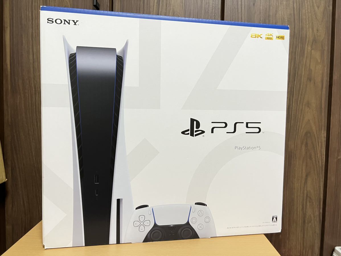 新品未使用SONY PlayStation5 CFI-1100A01 ディスクドライブ搭載