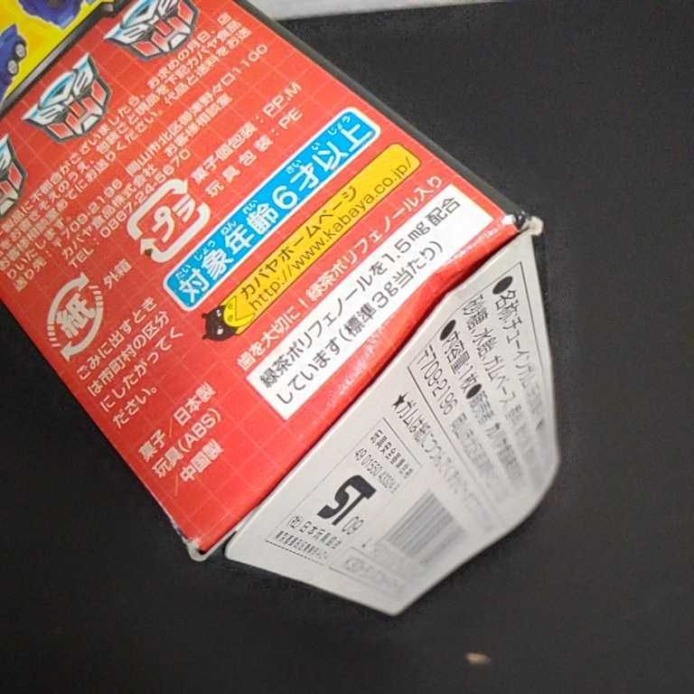 item_image_8