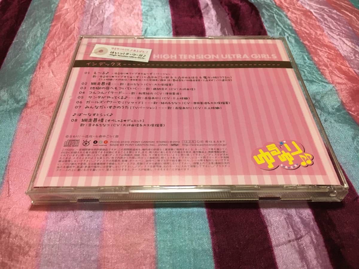 item_image_3