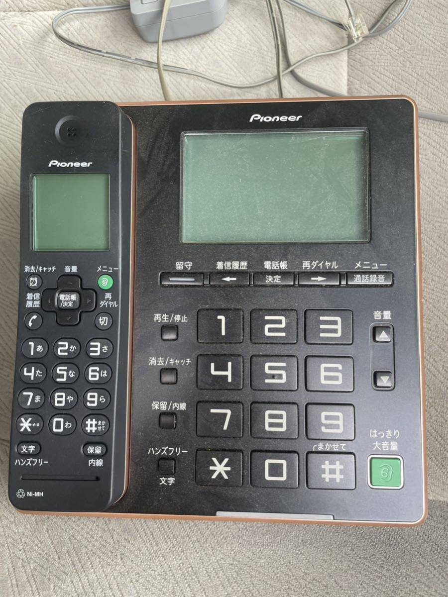 TF-FA75S(B) Panasonic パナソニック デジタルコードレス電話機 子機付き　札幌手渡し可能　状態良し！！