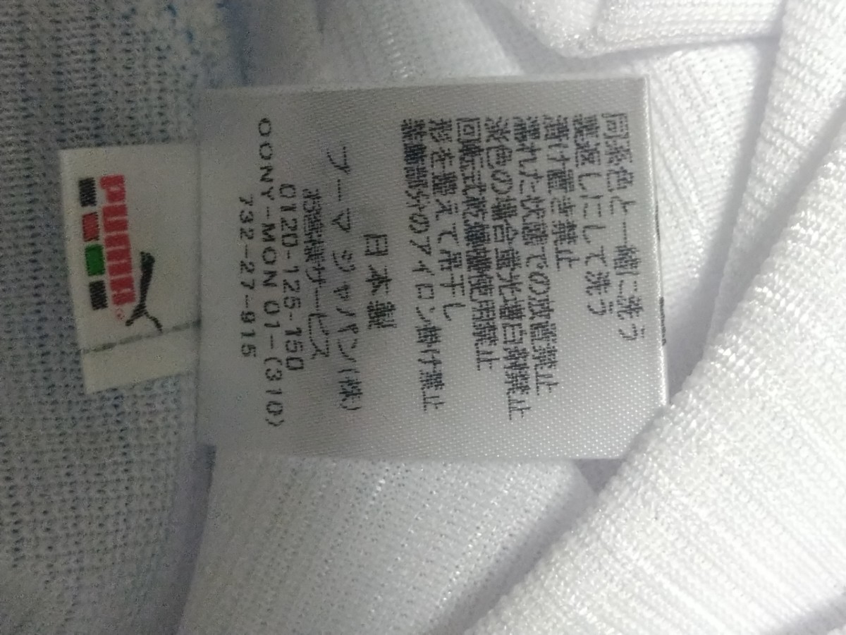 支給品番 未使用紙タグ付き 川崎フロンターレ ユニフォーム2011シーズン2nd　長袖　PUMA　プーマ　Ｊリーグ　_画像6