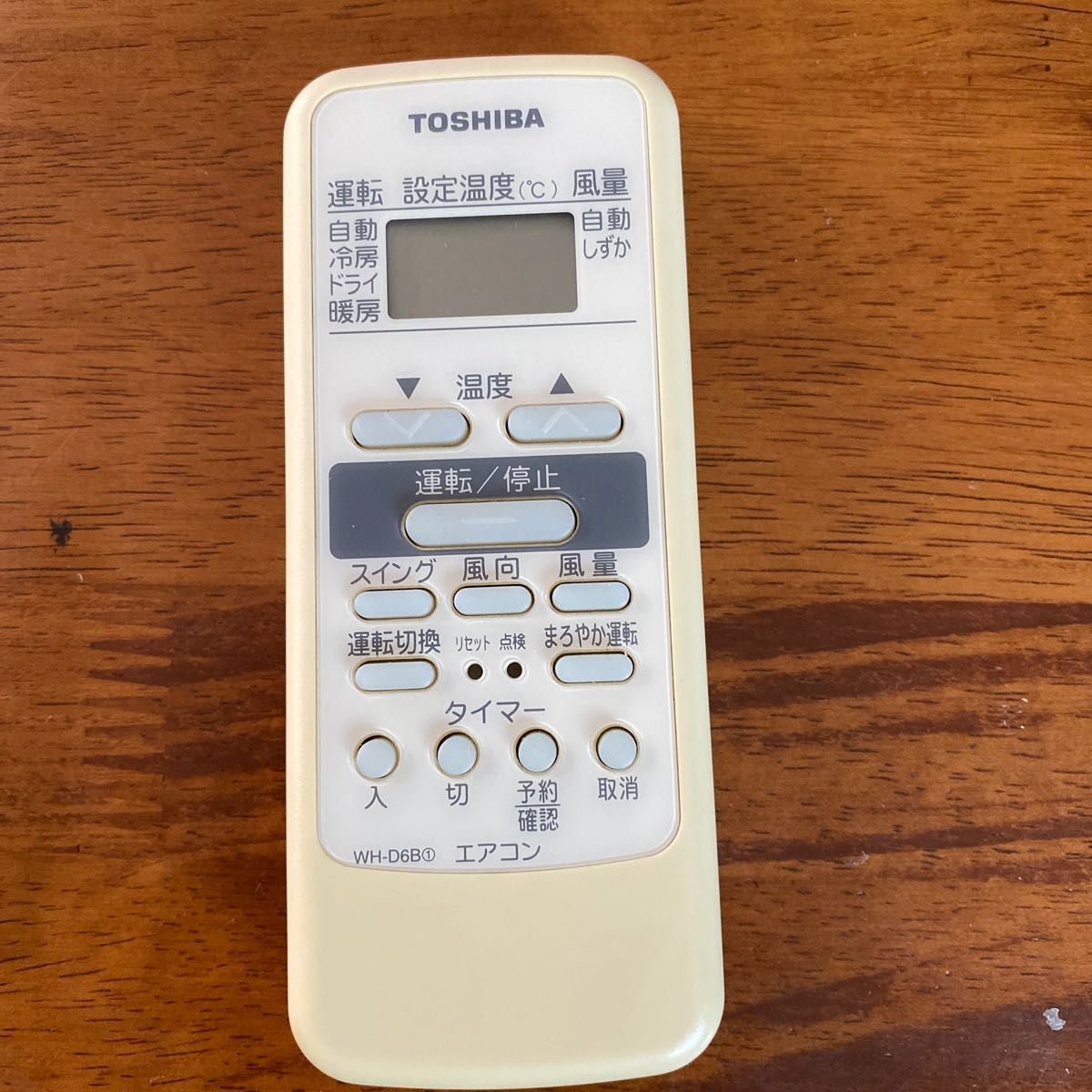 TOSHIBA エアコンリモコン WH-D6B｜Yahoo!フリマ（旧PayPayフリマ）