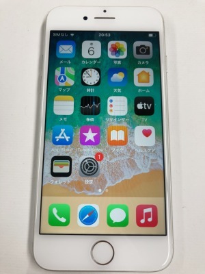 中古 AU Apple iPhone7 32GB シルバー 本体