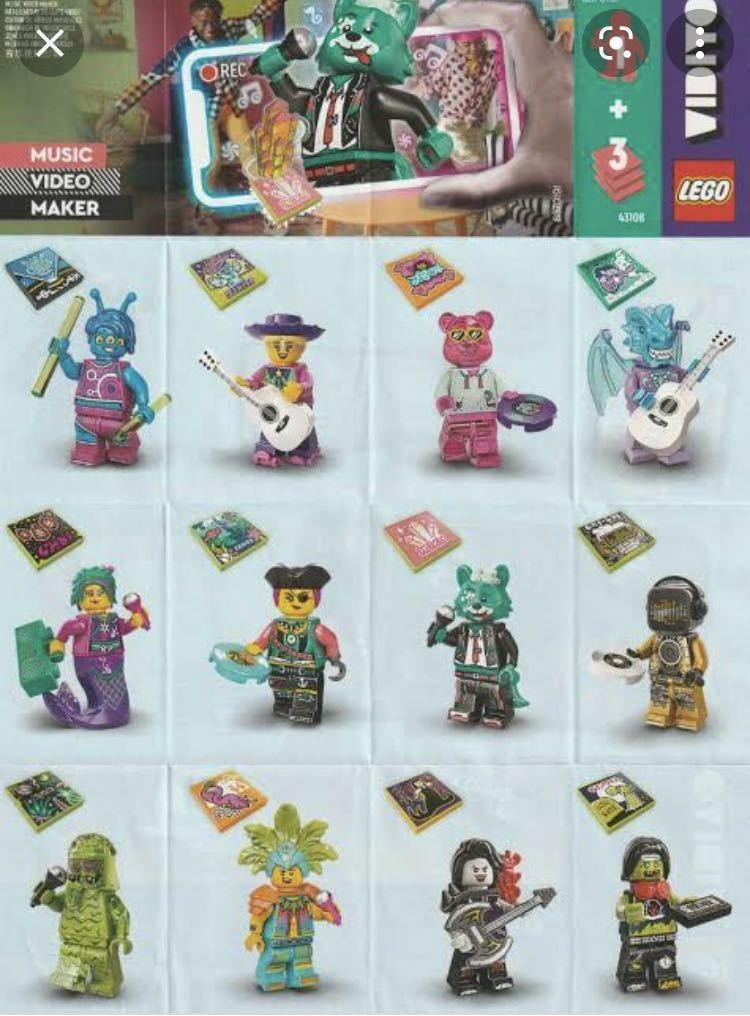 【国内未発売】 レゴ バンドメイトシリーズ2　LEGO VIDIYO Bandmates 43108 コンプリートセット