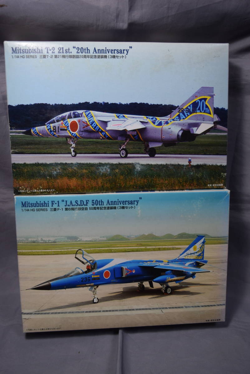 ■稀少3機set×2　1/144アリイ(旧LS)航空自衛隊F-1「第6飛行隊 空自50周年記念塗装機」T-2「第21飛行隊 創設20周年記念塗装機」 飛行教導隊_画像1